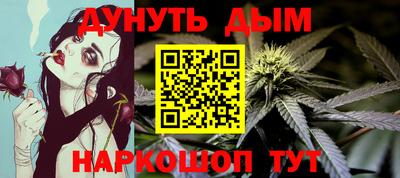 соль ск Берёзовский