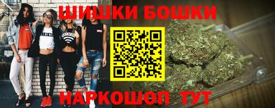 соль ск Берёзовский