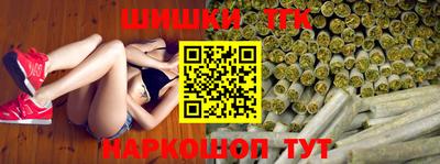 соль ск Берёзовский