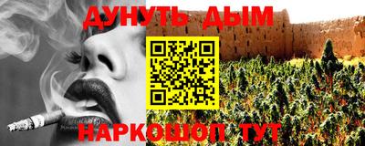 соль ск Берёзовский