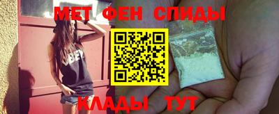 соль ск Берёзовский