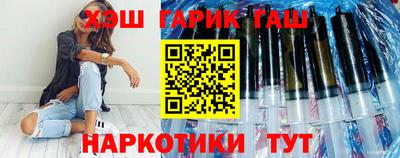 скорость Бийск